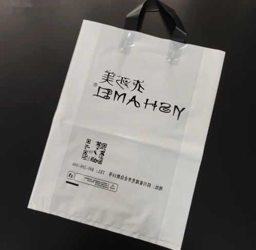 手提服装袋